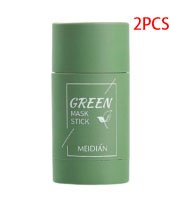 Green Tea Purifying Clay Mask Stick for easy skin detox and cleansing, packaging in green stick format.